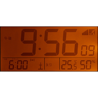 リズム時計 8RZ161SR07 フィットウェーブD161 目覚まし時計 RHYTHM