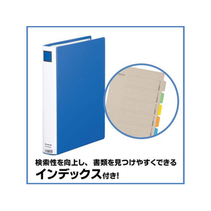 キングジム スーパードッチ脱・着イージーGX A4タテ 厚30 青 10冊 1箱(10冊) F844622-2473GXAｱｵ-イメージ6