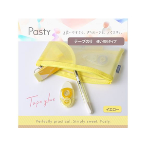 プラス Pasty テープのり 使切り イエロー FC373PA-54458/TG-1511-P-イメージ2
