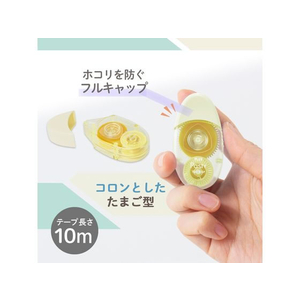 プラス Pasty テープのり 使切り イエロー FC373PA-54458/TG-1511-P-イメージ3