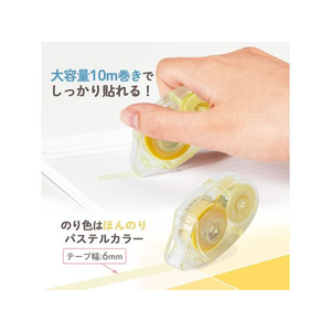 プラス Pasty テープのり 使切り イエロー FC373PA-54458/TG-1511-P-イメージ4