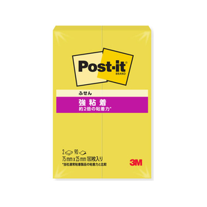 3M ポスト・イット ふせん 強粘着 75x25mm シトロン 90枚×2冊 FCK286B-500SS-CNY-イメージ1