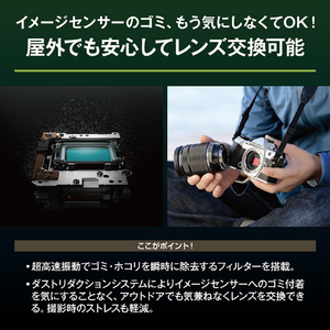 OM SYSTEM デジタル一眼カメラ・ボディ OM-5 Mark II シルバー OM-5MARKIIBODYSLV-イメージ7