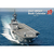 将 2027年(令和9年)カレンダー　「将」海上自衛隊　Ａ４ 2027CL438ｼﾖｳｶｲｼﾞﾖｳ-イメージ1
