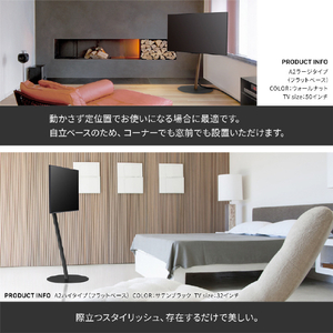 ナカムラ ～80V型対応 WALL TVスタンド A2フラットベース ラージタイプ EQUALS・WALLシリーズ ウォールナット WLTVL6238F-イメージ5