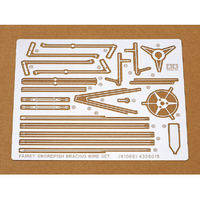 タミヤ 1/48 傑作機シリーズ No．69 フェアリー･ソードフィッシュ用 エッチング張線セット 61069ｿ-ﾄﾞﾌｲﾂｼﾕﾖｳｴﾂﾁﾝｸﾞ