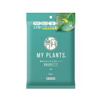 住友化学園芸 FC415TE MY PLANTS 葉をきれいにするシート 10枚