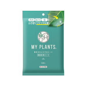 住友化学園芸 MY PLANTS 葉をきれいにするシート 10枚 FC415TE-イメージ1