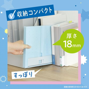 ソニック ブックアップ 書見台 本を、姿勢を、集中力をUP! ブルー FC717PK-SP-8311-B-イメージ3