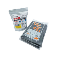 アズワン 非常用簡易トイレ 50回分 1セット(50個入) FCD679Z-4-2145-01