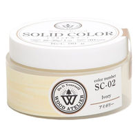 和信ペイント ソリッドカラー SC-02 アイボリー 90g FCE793Z-800822