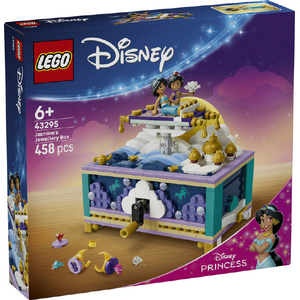 レゴジャパン LEGO 43295ジャスミンのジュエリーボックス 43295ｼﾞﾔｽﾐﾝﾉｼﾞﾕｴﾘ-ﾎﾞﾂｸｽ-イメージ3