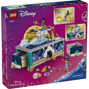 レゴジャパン LEGO 43295ジャスミンのジュエリーボックス 43295ｼﾞﾔｽﾐﾝﾉｼﾞﾕｴﾘ-ﾎﾞﾂｸｽ-イメージ4