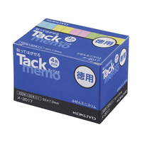 コクヨ タックメモ お徳用 付箋 50×7.2 4色 100枚×50 F818564-ﾒ-2017N