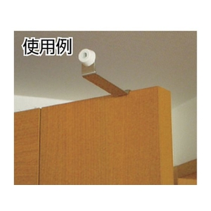 丸喜金属本社 マリック 公団戸当 大 HL FC594KV-3646564-イメージ2