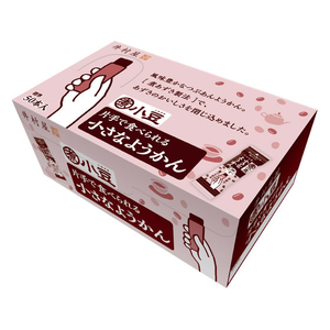 井村屋 片手で食べられる小さなようかん 大容量 50本 FCJ186F---イメージ1