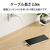 エレコム 極細USB Type-Cケーブル(2．0m) ホワイト MPA-ACX20WH2-イメージ7