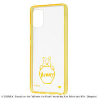 レイアウト Galaxy A51 5G用ハイブリッドケース Charaful ディズニーキャラクター プー RT-DGA51UC/POM