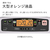 ダイニチ 3.3kW 5.0Lタンク 石油ファンヒーター ダイニチブルーヒーター ミストグレー FW-3326KE-H-イメージ10