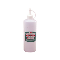アサヒペン マルチボトルトンガリキャップ 500ml FC084PK-1054-11