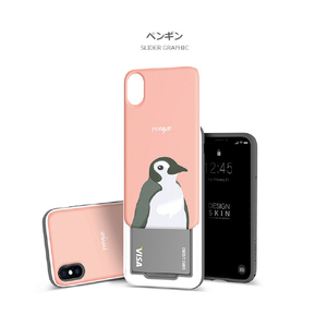 Design Skin iPhone XS/X用ケース SLIDER GRAPHIC パンダ DSK14684I58-イメージ12