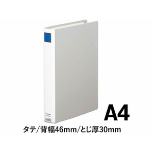 キングジム スーパードッチ脱・着イージーGX A4タテ 厚30 グレー10冊 1箱(10冊) F844624-2473GXAｸﾚ-イメージ2