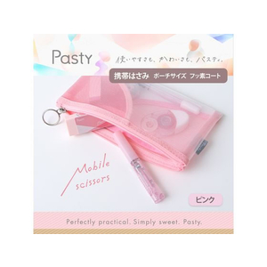 プラス Pasty 携帯はさみ フッ素コート ピンク FC374PA-3658/SC-100PF-P-イメージ2