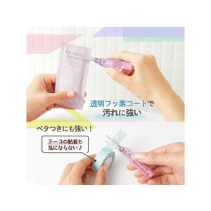 プラス Pasty 携帯はさみ フッ素コート ピンク FC374PA-3658/SC-100PF-P-イメージ4