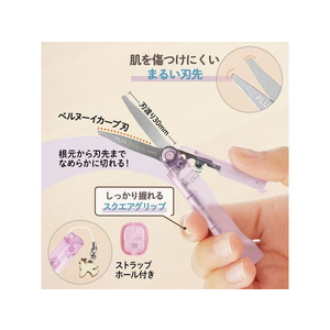 プラス Pasty 携帯はさみ フッ素コート ピンク FC374PA-3658/SC-100PF-P-イメージ5