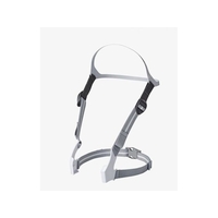 シゲマツ/電動ファン付き呼吸用保護具 しめひも# 0 0 3132 FC892VB-1463270
