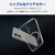 エレコム iPhone 16用ハイブリッドケース MAGKEEP ホワイト PM-A24AMAG02WH-イメージ3