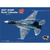 将 2027年(令和9年)カレンダー　「将」航空自衛隊　Ａ４ 2027CL439ｼﾖｳｺｳｸｳ-イメージ1