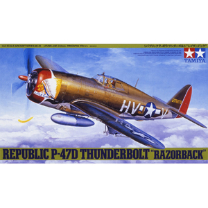 タミヤ 1/48 傑作機シリーズ No.86 リパブリック P-47D サンダーボルト"レイザーバック" T48ヒ86P47DRN タミヤ 1/48 傑作機シリーズ No.86 リパブリック P-47D サンダーボルト"レイザーバック" T48ヒ86P47DRN
