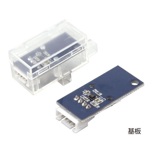 アーテック ロボット用加速度センサー FCS2991-153118-イメージ1
