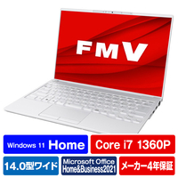 富士通 ノートパソコン e angle select LIFEBOOK シルバーホワイト FMVU90H1WE
