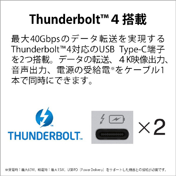 富士通 ノートパソコン e angle select LIFEBOOK シルバーホワイト FMVU90H1WE 搭載 約29 Core i7 高輝度 高色純度 Windows USB Home 16GB Type