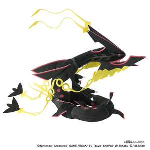 タカラトミー ポケモンぬいぐるみ 黒いメガレックウザ ﾎﾟｹﾓﾝﾇｲｸﾞﾙﾐｸﾛｲﾒｶﾞﾚﾂｸｳｻﾞ-イメージ3