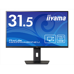 マウスコンピューター 31．5型  VA方式 4K 液晶ディスプレイ iiyama ブラック XB3294UHSCP-B1J-イメージ1