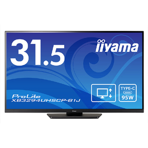 マウスコンピューター 31．5型  VA方式 4K 液晶ディスプレイ iiyama ブラック XB3294UHSCP-B1J-イメージ2