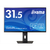 マウスコンピューター 31．5型  VA方式 4K 液晶ディスプレイ iiyama ブラック XB3294UHSCP-B1J-イメージ1