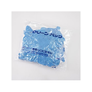 アズワン クリーンノール ニトリル手袋 ショート ブルー SS 50枚×2袋 FCD693Z-1-8450-24-77-イメージ2