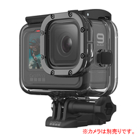 GoPro ADDIV-001 GoPro HERO9 Black用ダイブハウジング