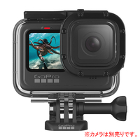 GoPro ADDIV-001 GoPro HERO9 Black用ダイブハウジング