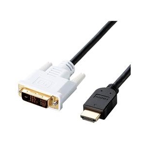 エレコム HDMI⇔DVI変換ケーブル 3m DH-HTD30BK-イメージ1