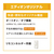 ダイキン 「工事代金別」 29畳 フィルター自動清掃 省エネハイパワーエアコン e angle select Aシリーズ ATA90APE6-WS-イメージ10