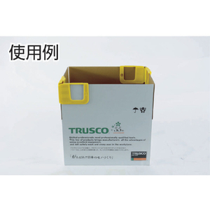 トラスコ 段ボールホルダー　２個入セット TCH-436-イメージ2