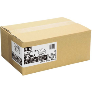 プラス レーザー用ラベルA4 12面 四辺余白角丸500枚 F859456-45312LT502S-イメージ1