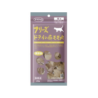 ママクック フリーズドライの豚モモ肉 猫用 20g FC154RK