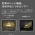 SHARP ウォーターオーブンヘルシオ HEALSIO マットブラック AX-N1D-B-イメージ8