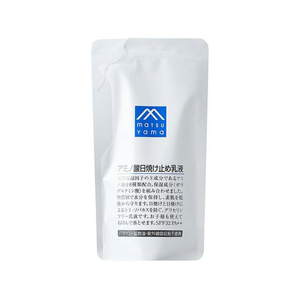 松山油脂 Mマークシリーズ アミノ酸日焼け止め乳液 詰替用 FCD152G-イメージ1